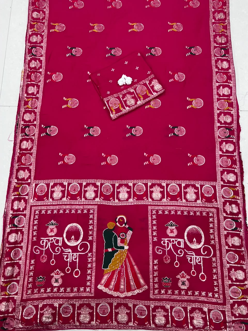 rani