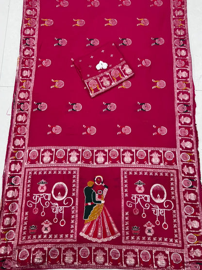 rani