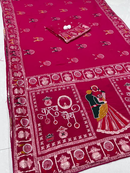 rani