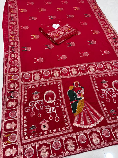 Karva Chauth Special Saree